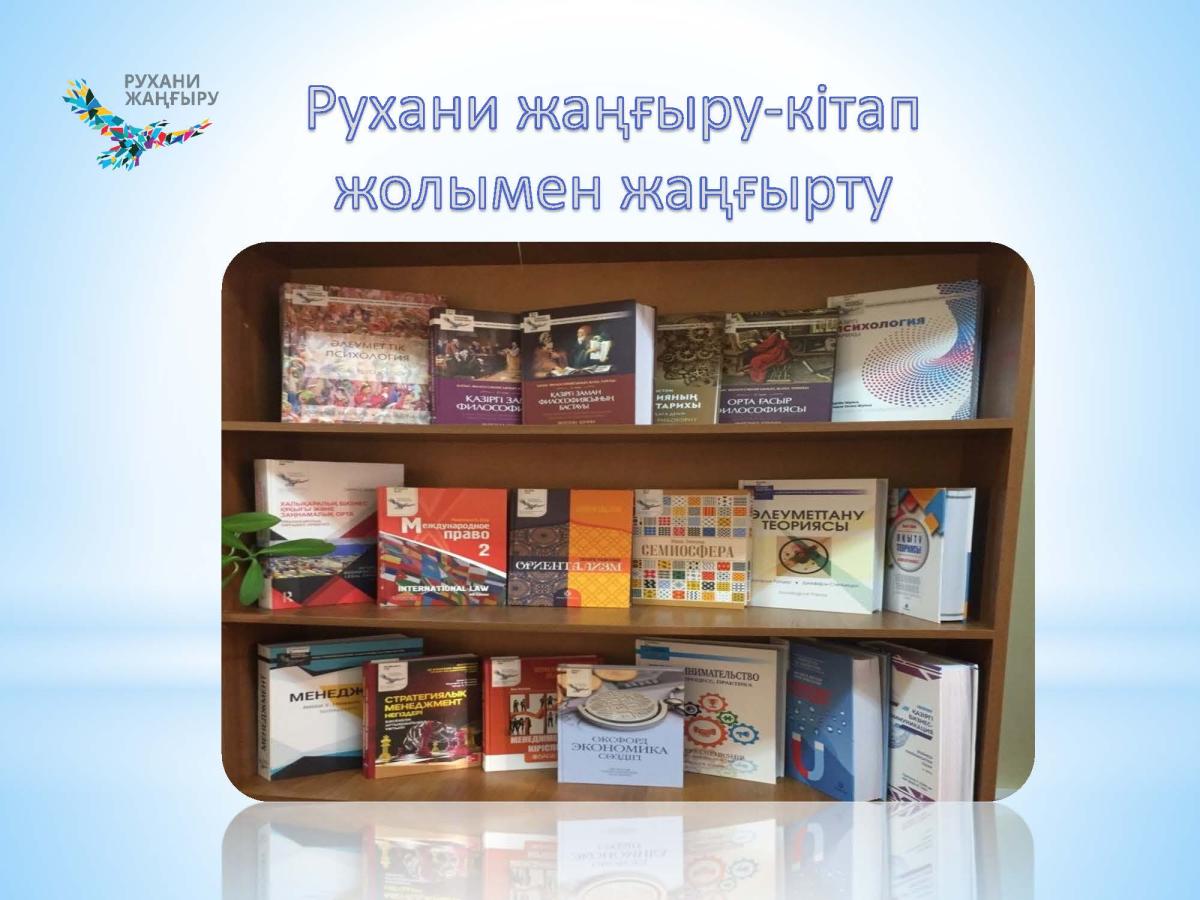 100kitap