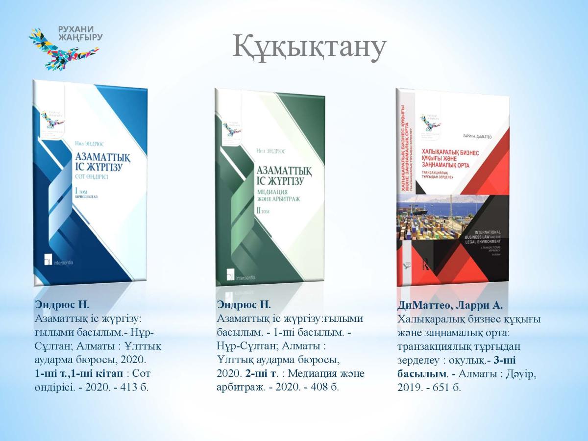 100kitap