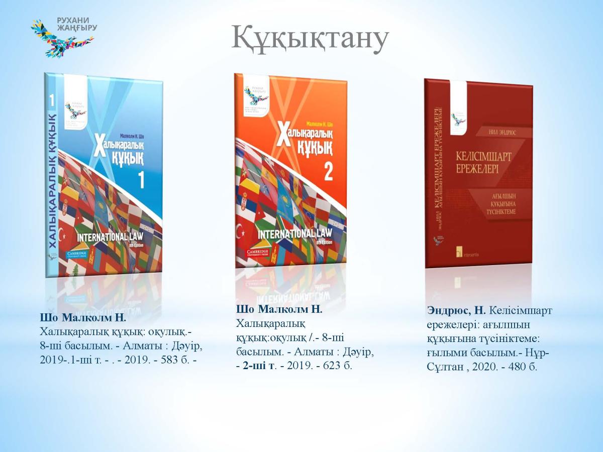 100kitap