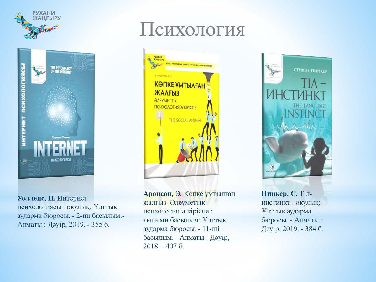 100kitap