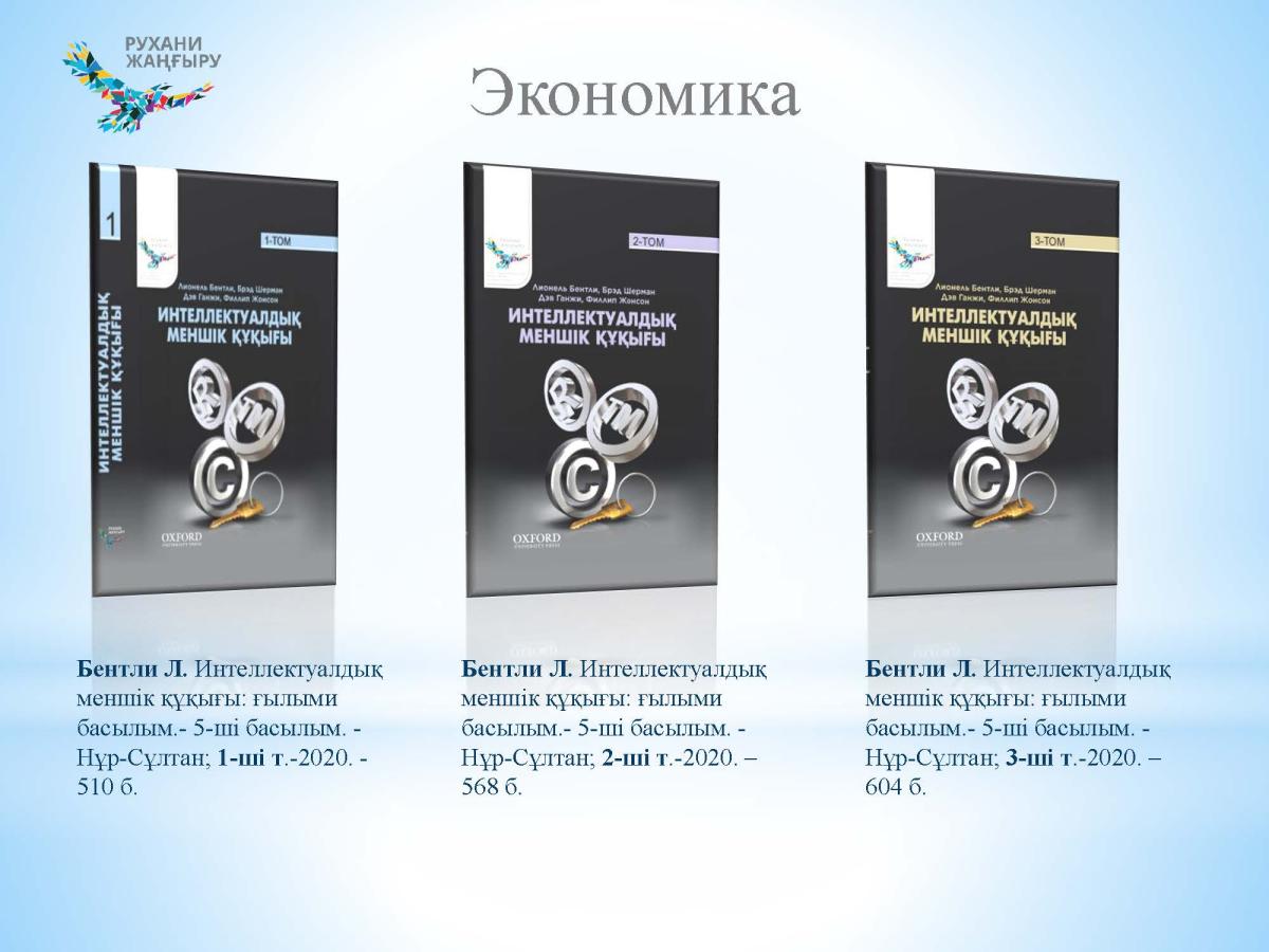 100kitap