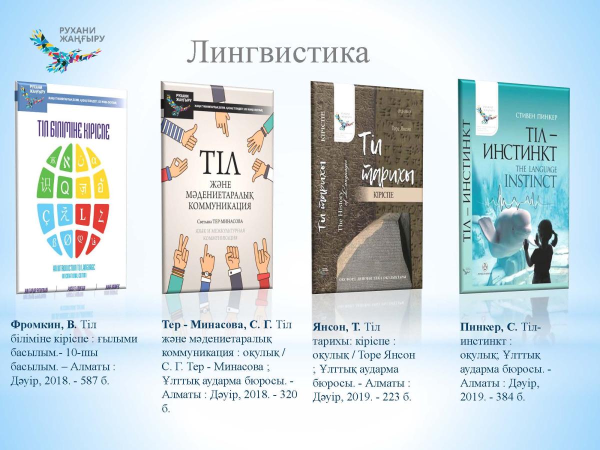 100kitap