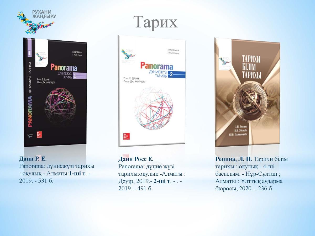 100kitap