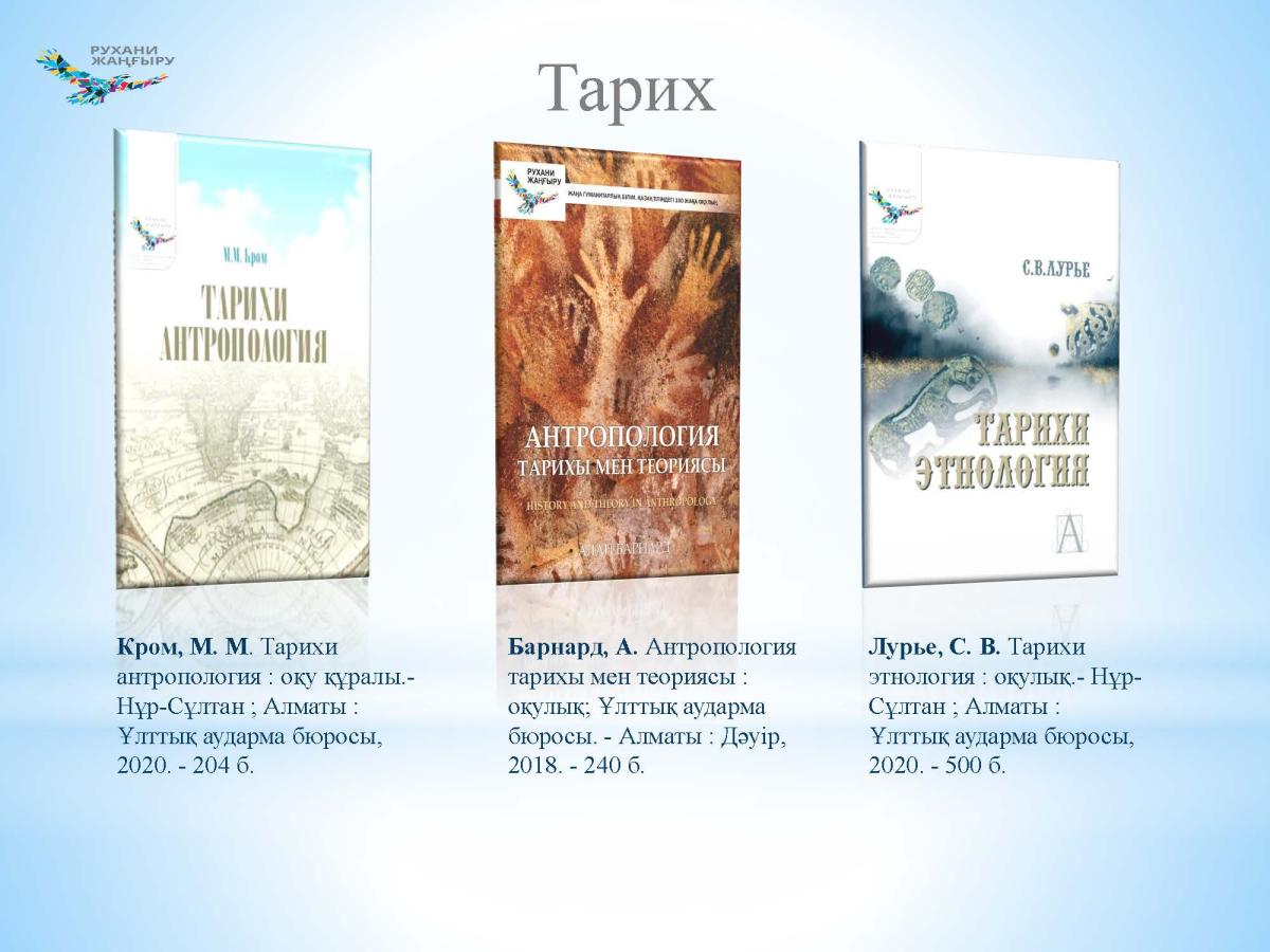 100kitap
