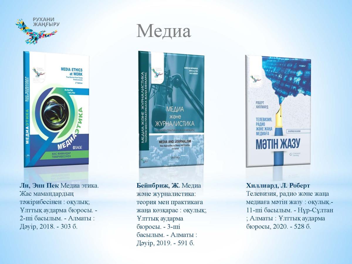 100kitap