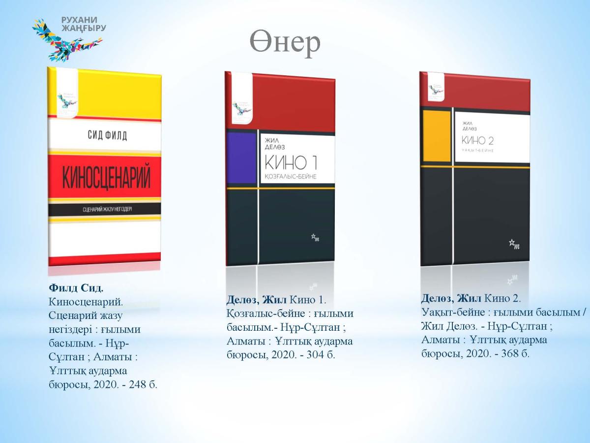 100kitap