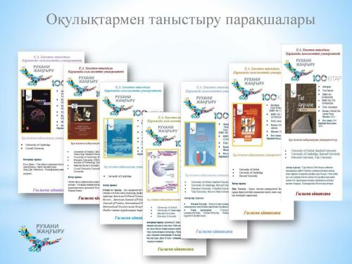 100kitap