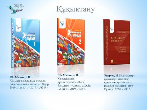 100kitap