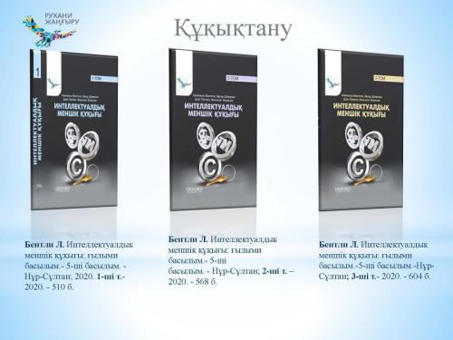 100kitap