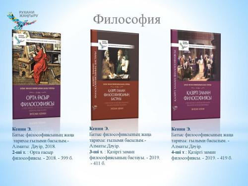 100kitap