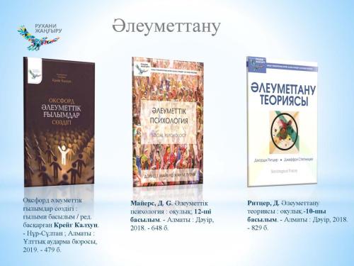 100kitap