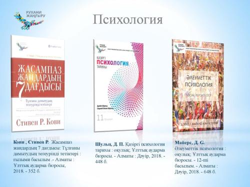 100kitap