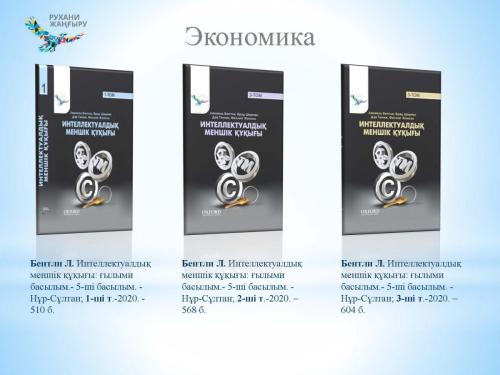 100kitap