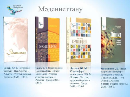 100kitap