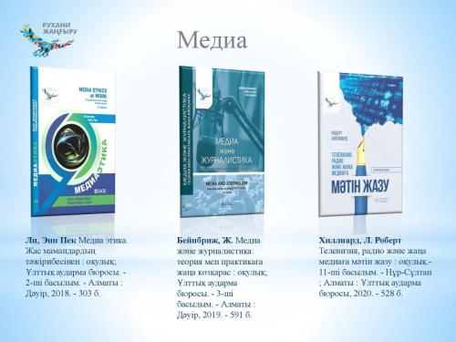 100kitap