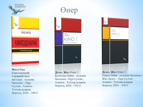 100kitap